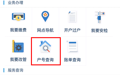 微信截图_20200424173630.png