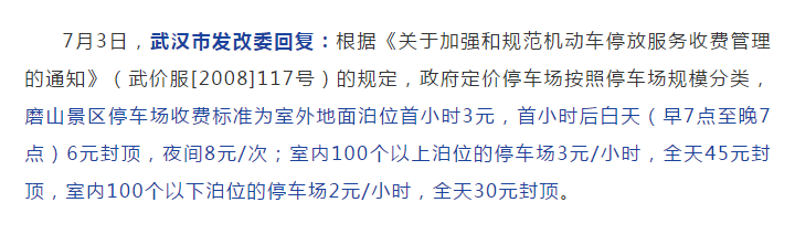 微信截图_20200514180513.png