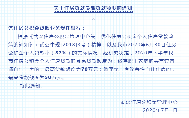 微信截图_20200514180513.png