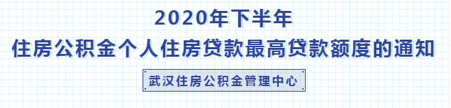 微信截图_20200424173630.png