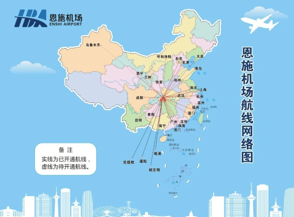 微信截图_20200421115435.png