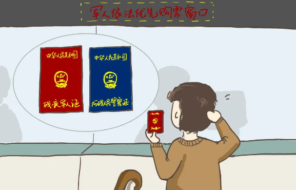 微信截图_20200421135632.png