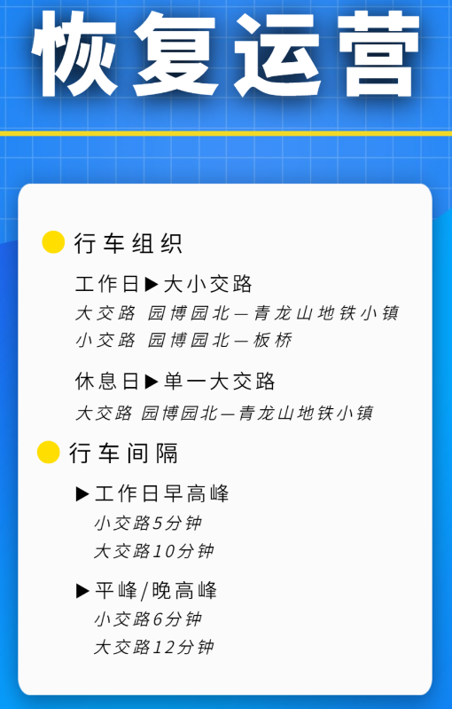 微信截图_20200421120303.png