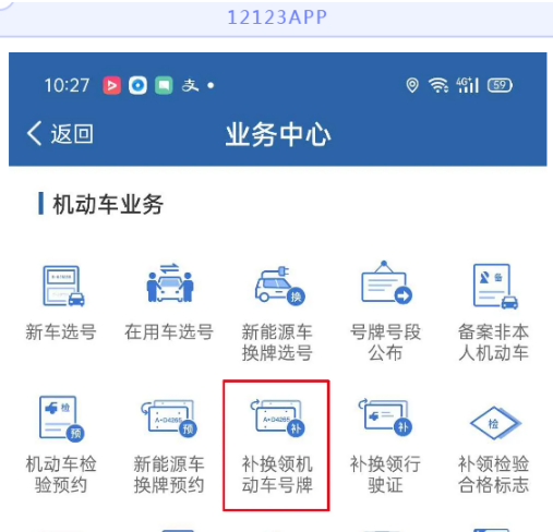 微信截图_20200708155236.png