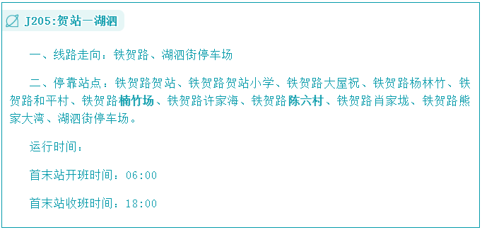 微信图片_20200812084833.png