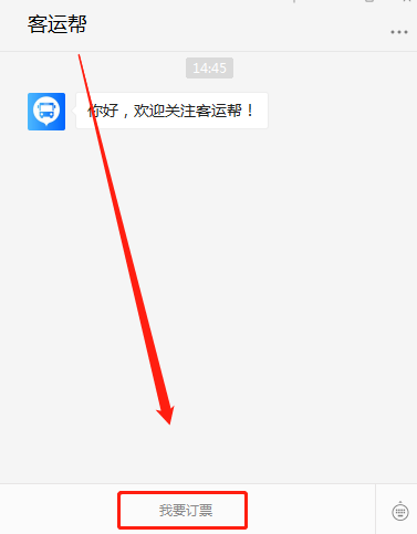 微信截图_20200905103838.png