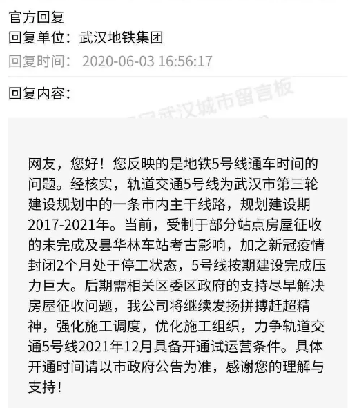 微信截图_20200908102729.png