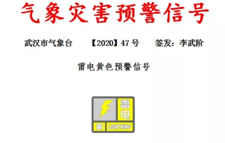 微信截图_20200421115435.png