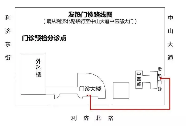 微信图片_20200418160556.png