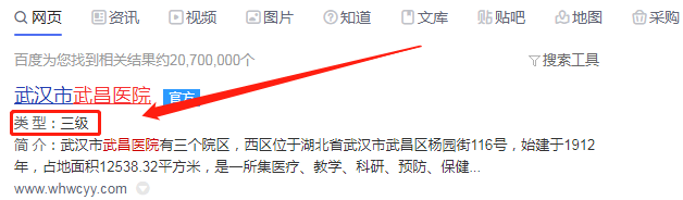 微信截图_20200908102729.png