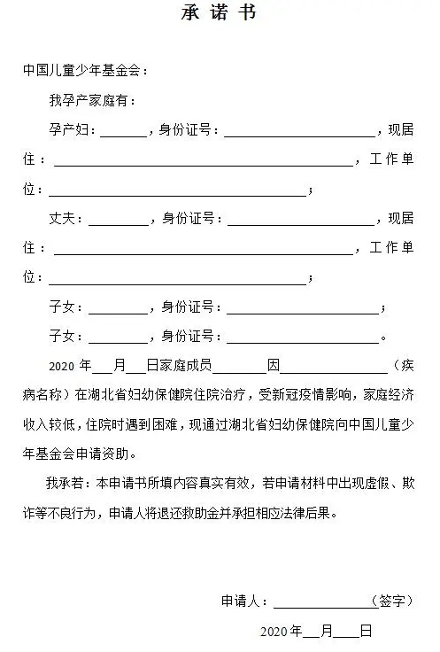 微信截图_20200908102744.png