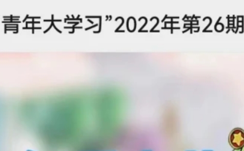 图像 338.jpg