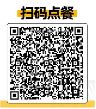 微信图片_20200418160606.png