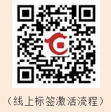 微信截图_20200424173630.png