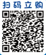 微信截图_20200421135632.png