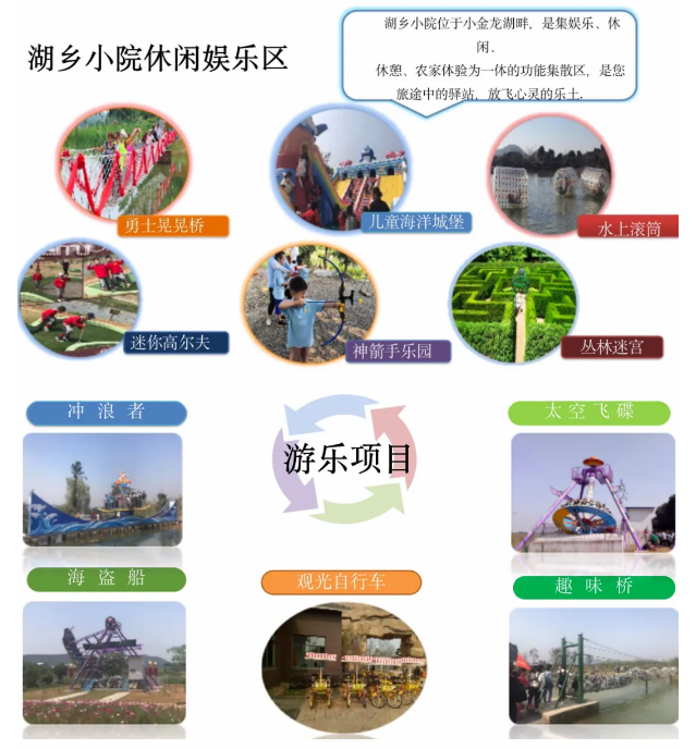 微信截图_20200421115435.png