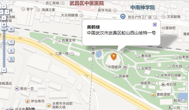 微信截图_20200907161415.png