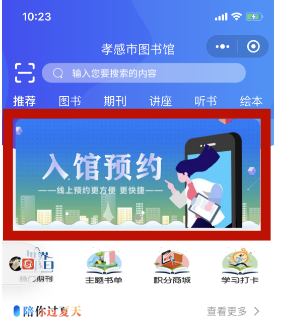 微信截图_20200421115801.png