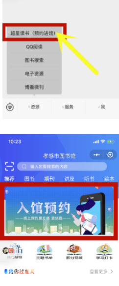 微信截图_20200421115801.png