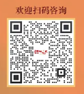 微信截图_20200421120438.png