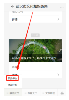 微信截图_20200908102744.png