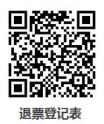 微信图片_20221024165227.png