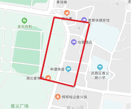 微信截图_20200421115316.png