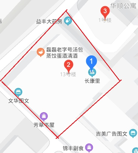 微信截图_20200421135632.png