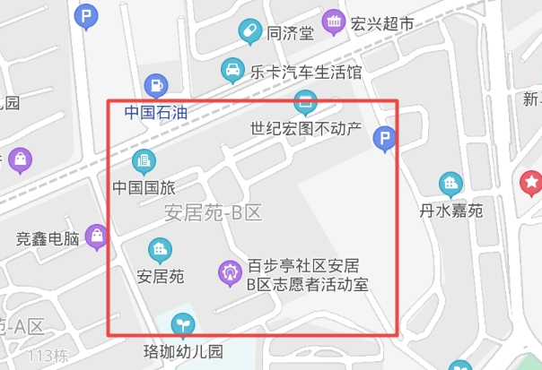 微信截图_20200514180445.png