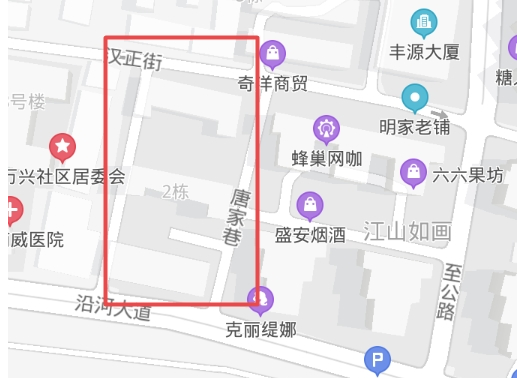 微信截图_20200421115435.png