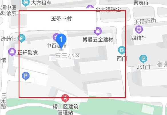 微信截图_20200727111335.png