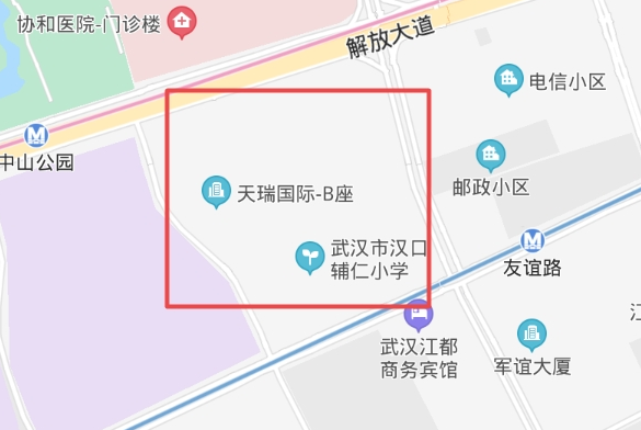 微信截图_20200727111356.png