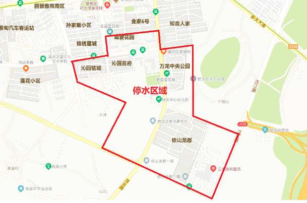 微信截图_20200727111347.png