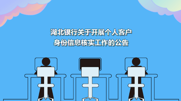 微信截图_20200908102744.png