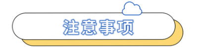 高铁1.png