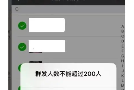 微信截图_20200421120438.png