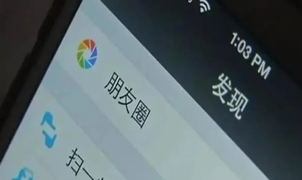 微信截图_20200421115316.png