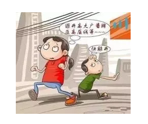 微信截图_20200421120438.png