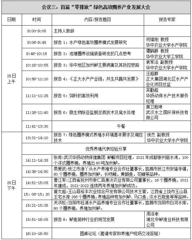 下载 (1).jpg