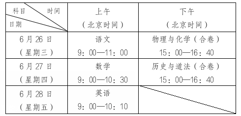 微信图片_20240320101458.png