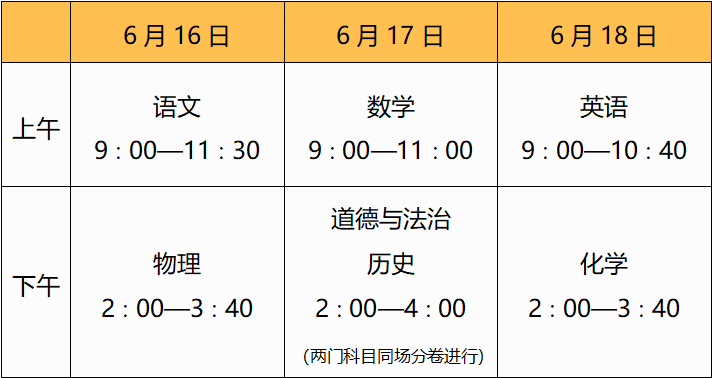 微信图片_20240418153130.png