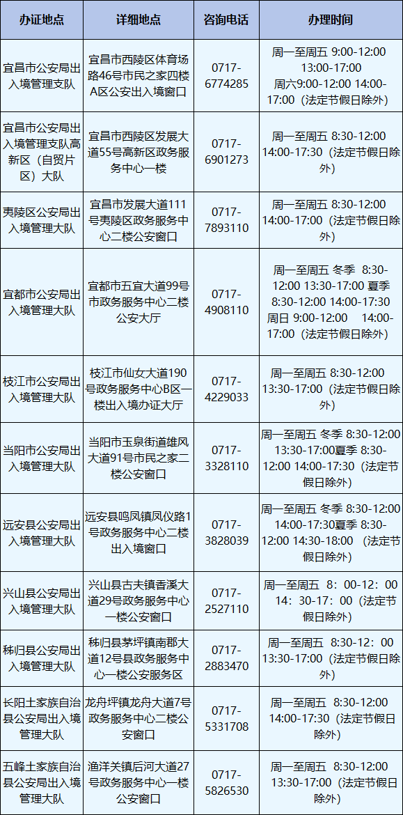 微信图片_20240809174215.png