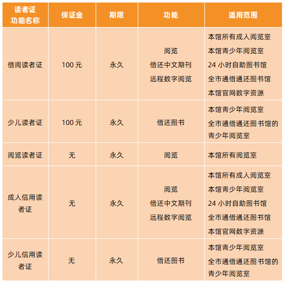 微信图片_20240901150658.png