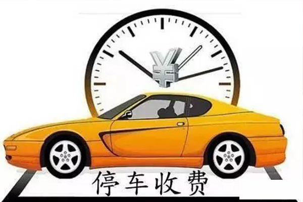 停车601.jpg