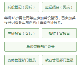 微信截图_20200421115316.png