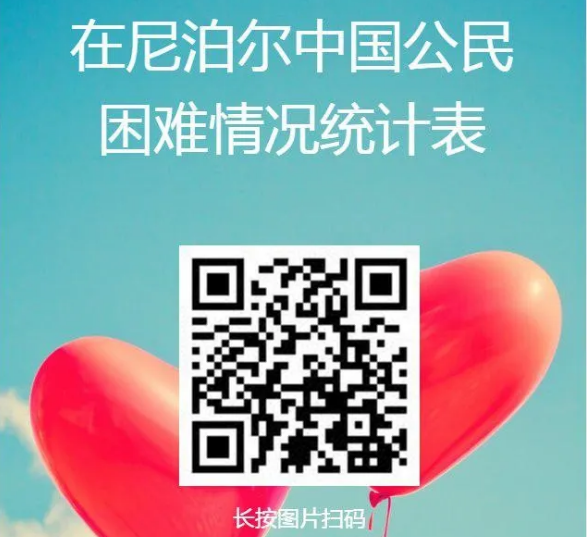 微信截图_20200421115316.png