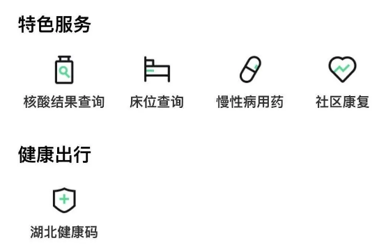 微信截图_20200421115801.png