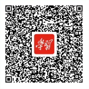 微信截图_20200421115316.png