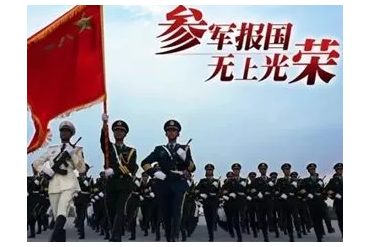 微信截图_20200421115316.png