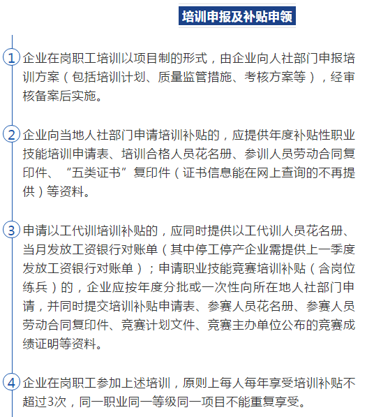 微信截图_20200421120303.png